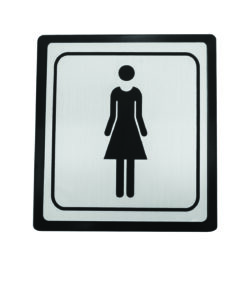 ΠΙΝΑΚ.ΑΣΗΜΙ 11x12cm ΓΥΝΑΙΚΩΝ Α-02 / 4585 - Image 1