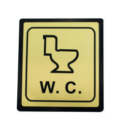 ΠΙΝΑΚ.ΧΡΥΣΑΦΙ 11x12cm WC Α-06 / 4579