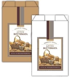 ΧΑΡΤΟΣΑΚΟΥΛΕΣ ΚΡΑΦΤ ΚΑΦΕ (ΑΡΤΟΠΟΙΙΑΣ) - (20x38cm) - 10kg  / 1512