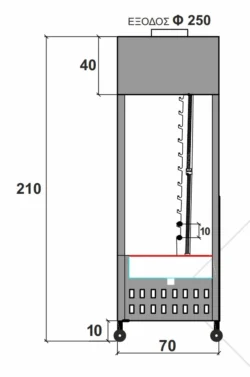 Ψησταριά Βαγονέτο Με 1 Άξονα Για 4 Σούβλες 180x73x210m  / 9152 - Image 3