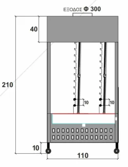Ψησταριά Βαγονέτο Με 2 Άξονες Για 8 Σούβλες 180x98x210cm  / 9153 - Image 3