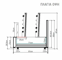 Eπιτραπέζια Ψησταριά Με 6 Σούβλες 160x81x90cm / 9138 - Image 5