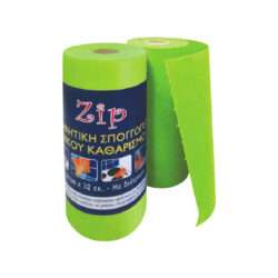 ΡΟΛΟ ΠΑΝΙ ΠΕΡΦΟΡΕ 32cmΧ14m ΠΡΑΣΙΝΟ / 10824