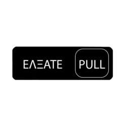 ΠΙΝΑΚΙΔΑ ΕΛΞΑΤΕ - PULL 7,5x23cm 3942 / 10701