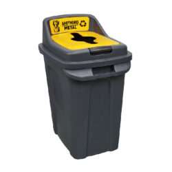 ΚΑΔΟΣ ΑΝΑΚΥΚΛΩΣΗΣ ΚΙΤΡΙΝΟ ΚΑΠΑΚΙ 50lit/47x35x63hcm / 10617