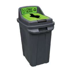 ΚΑΔΟΣ ΑΝΑΚΥΚΛΩΣΗΣ ΠΡΑΣΙΝΟ ΚΑΠΑΚΙ 70lit/50x40x70hcm / 10619